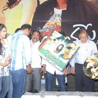 Akasame Haddu Audio Launch Pictures | Picture 55457